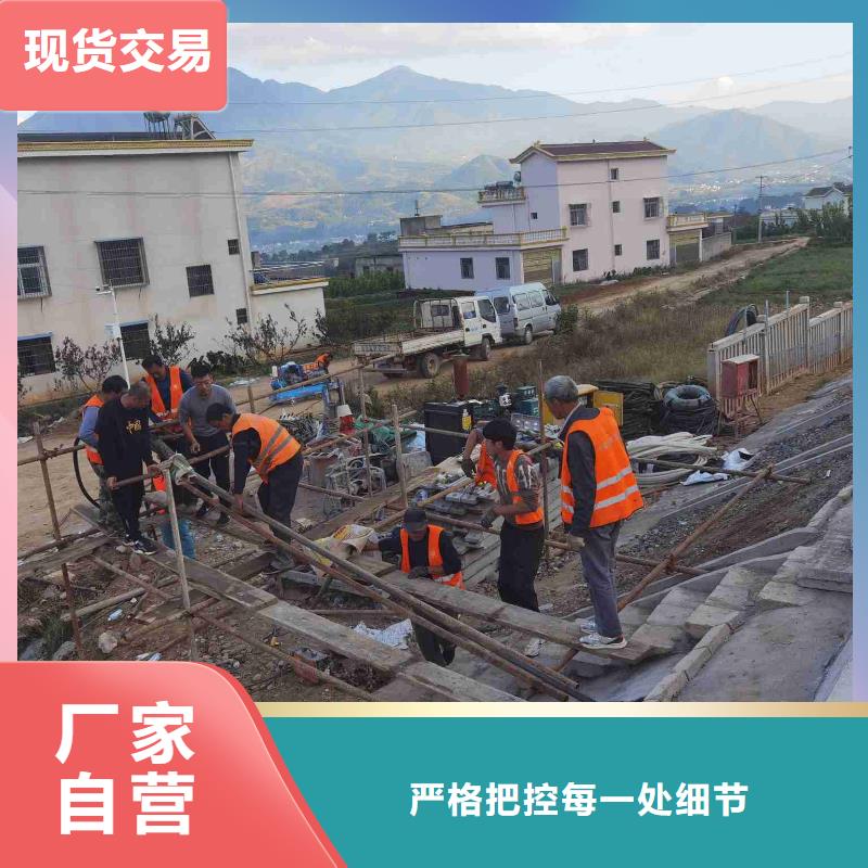 公路回填土下沉灌浆生产基地