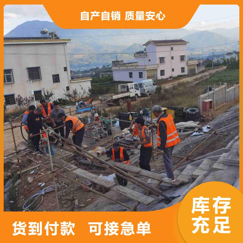 有现货的道路地基下沉注浆生产厂家