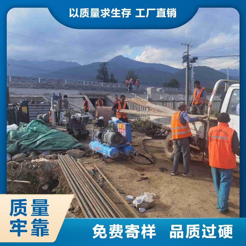 【公路下沉注浆,房屋下沉注浆用心提升细节】