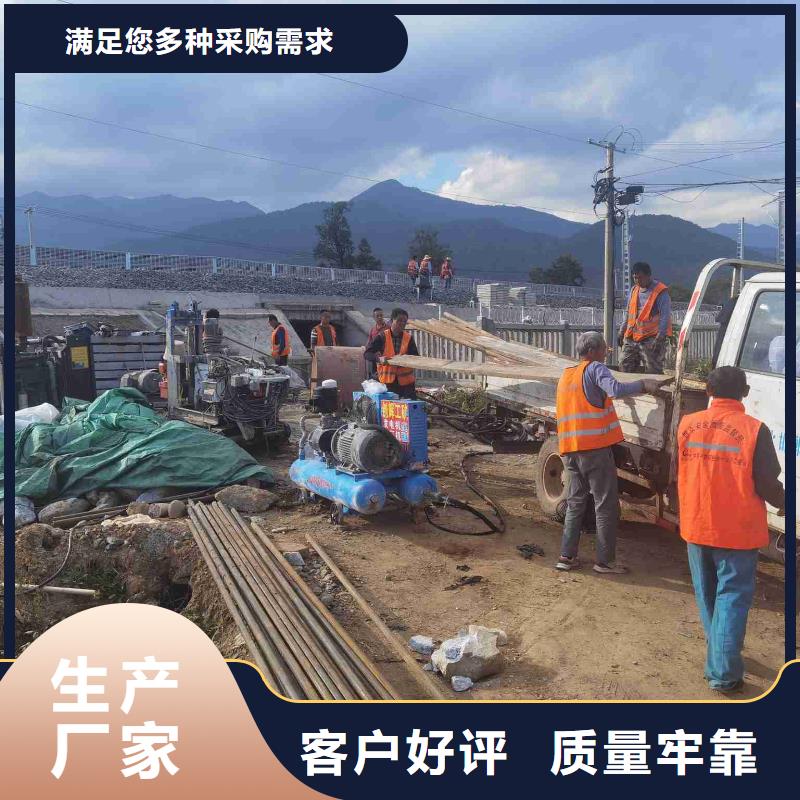 公路下沉注浆地聚合物注浆现货充裕