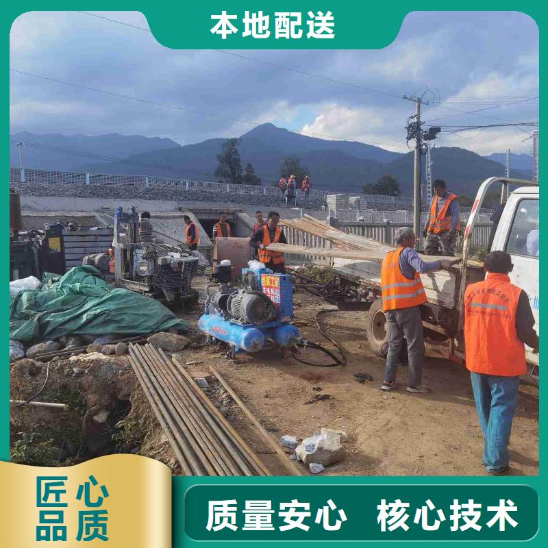 价格公道的公路下沉灌浆厂家