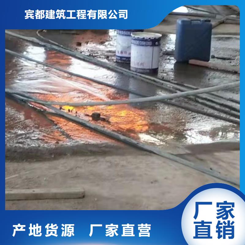 公路下沉注浆,路基注浆省心又省钱