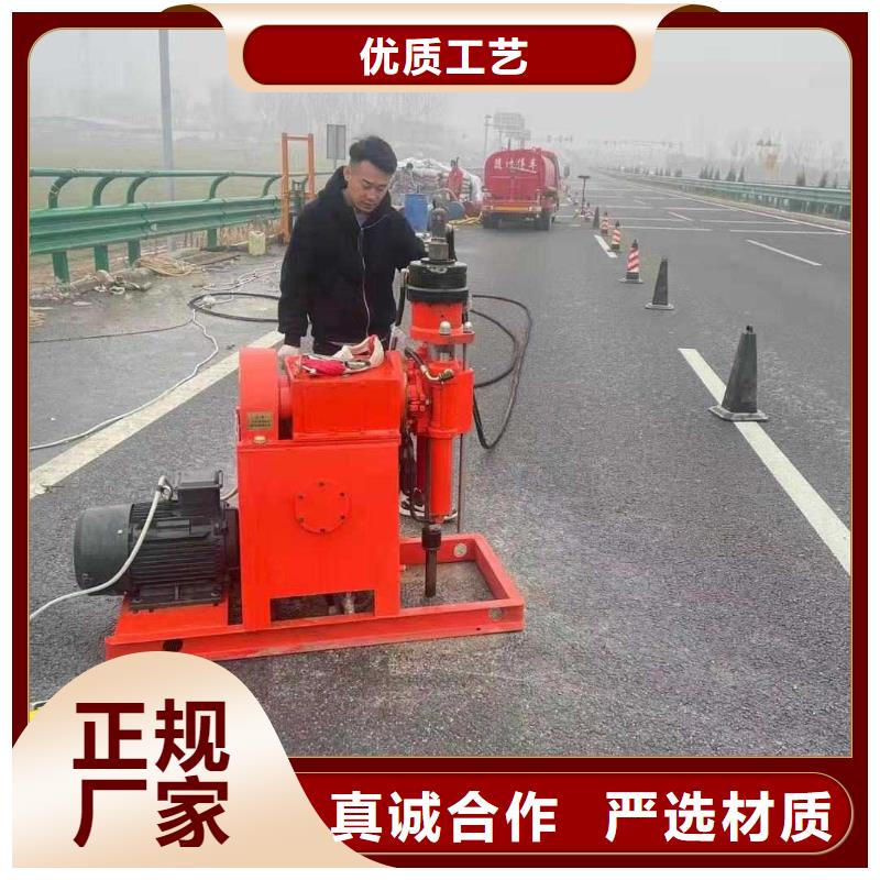 有现货的道路地基下沉注浆生产厂家