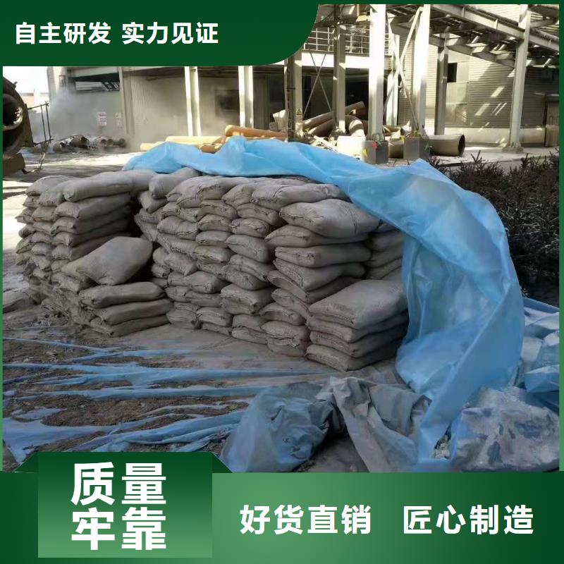 销售公路下沉注浆找平_品牌厂家