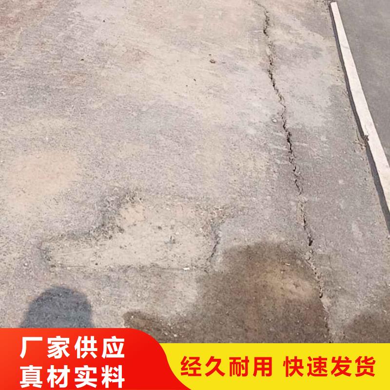 公路下沉注浆路基注浆详细参数