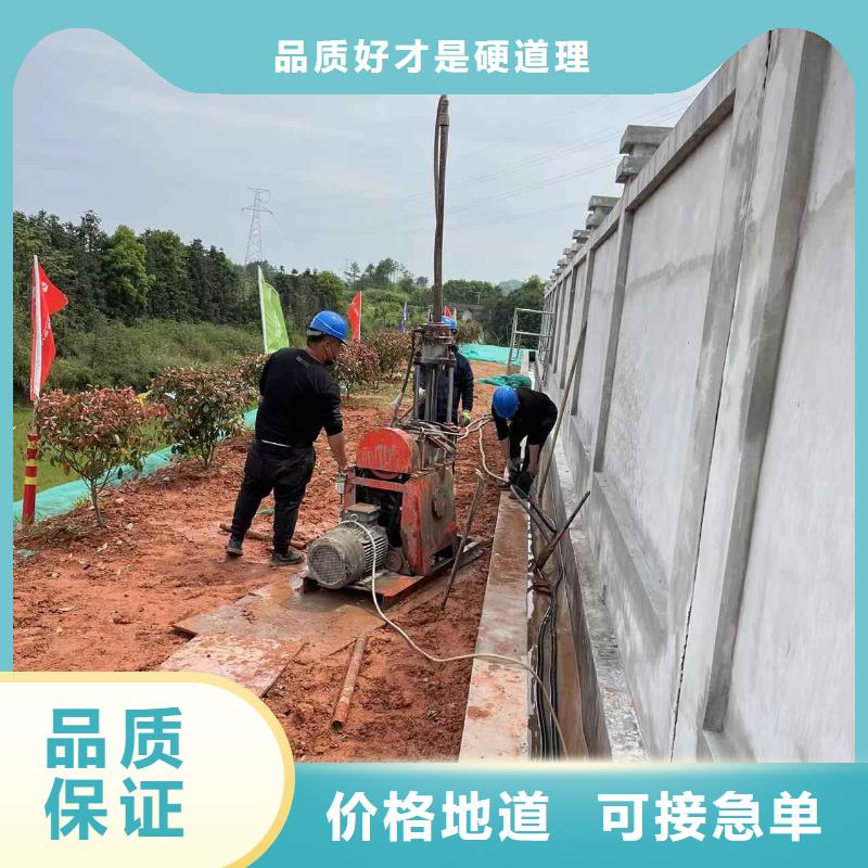 公路下沉注浆-公路下沉注浆实力强