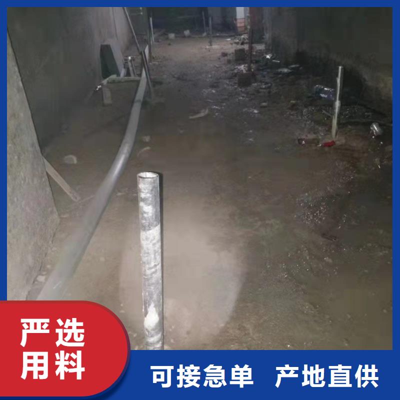 价格合理的路基下沉灌浆找平生产厂家