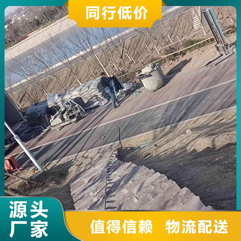 高速路基下沉灌浆厂家-发货及时