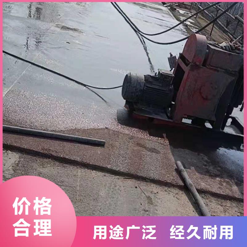 公路回填土下沉注浆-看百家不如一问