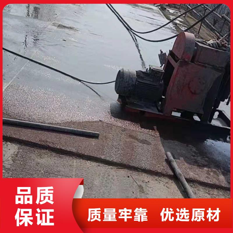 公路下沉注浆畅销当地