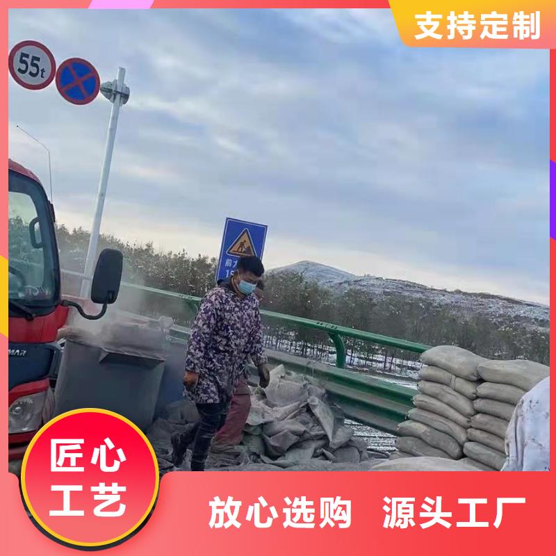 公路回填土下沉注浆-看百家不如一问