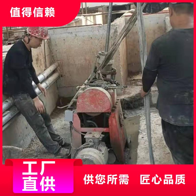 买地面下沉灌浆找平认准宾都建筑工程有限公司