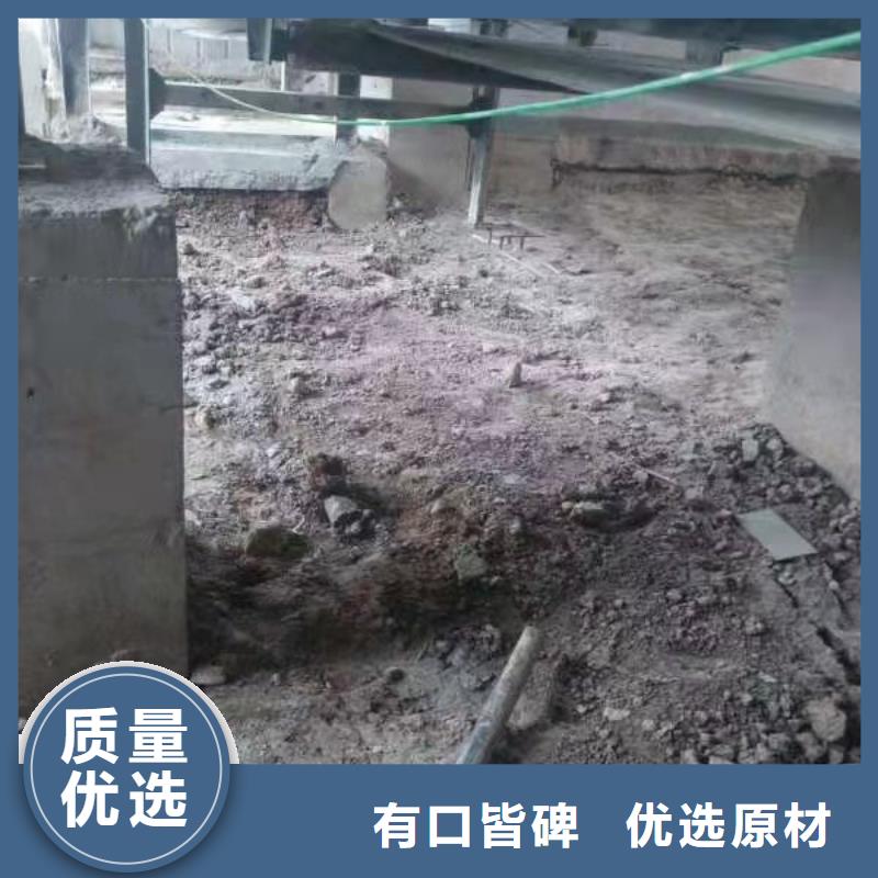 【公路下沉注浆】路基注浆厂家大量现货