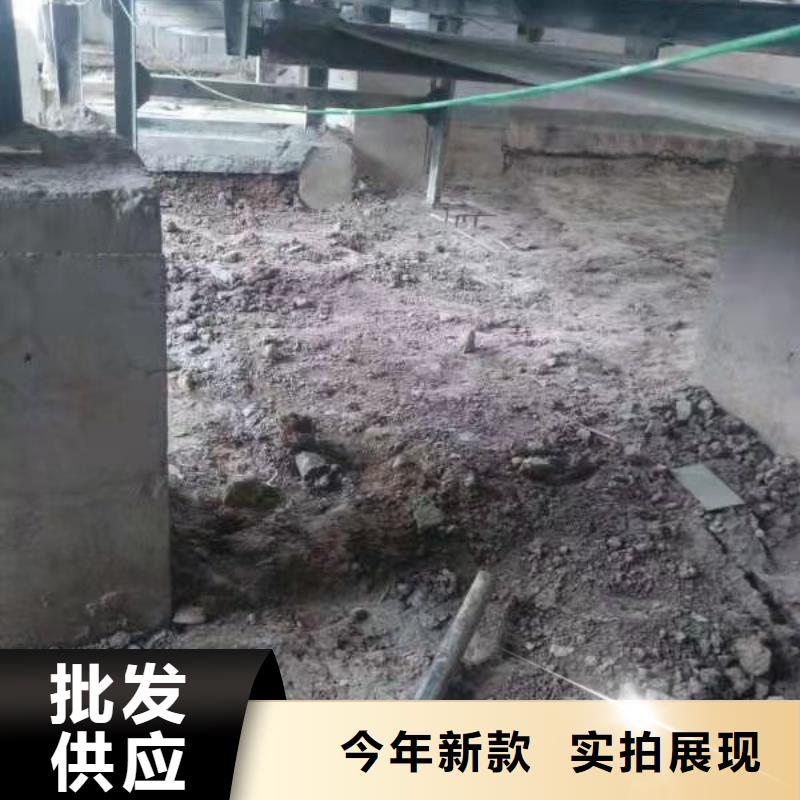 公路下沉灌浆找平供货商