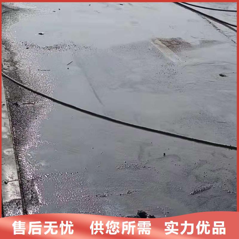 公路下沉注浆,路基注浆省心又省钱