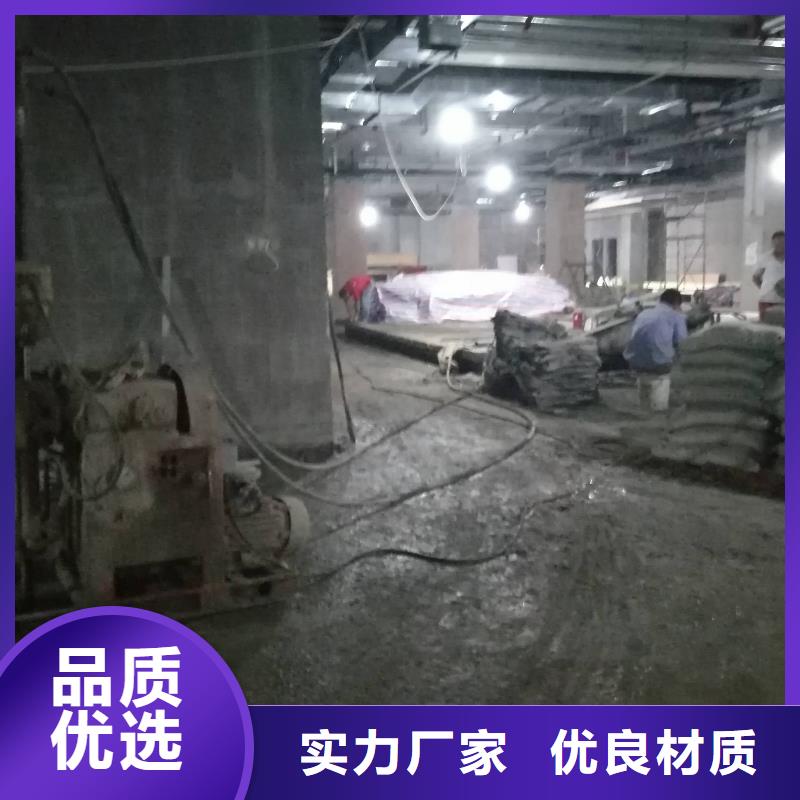 值得信赖的地基下沉注浆厂家