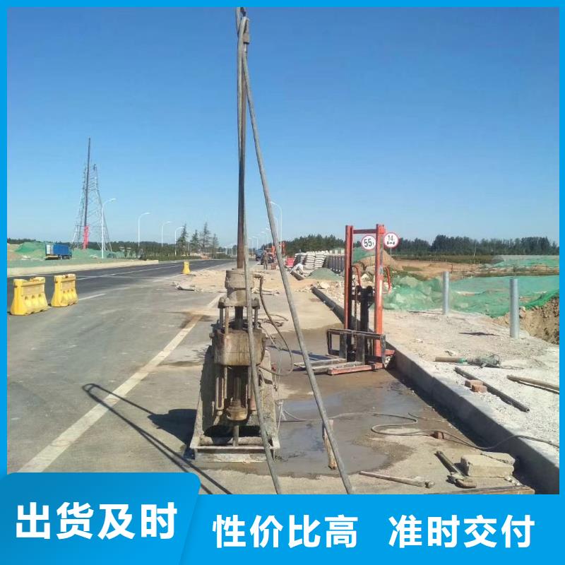 地基铁路下沉注浆源头直供