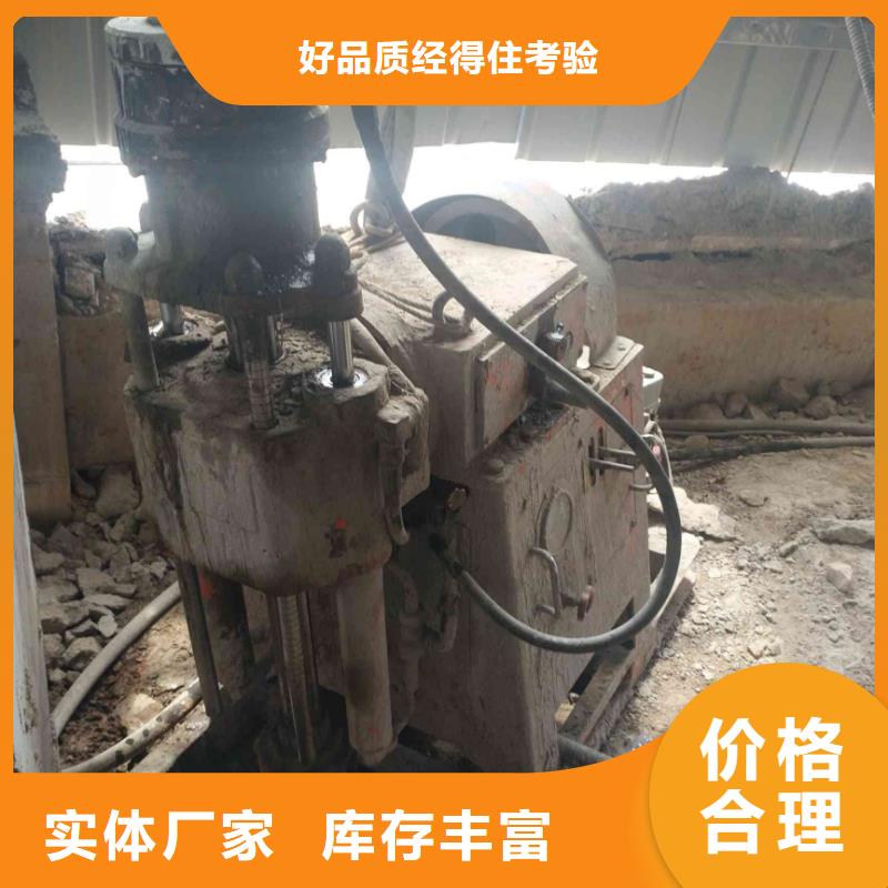地基基础注浆质量无忧
