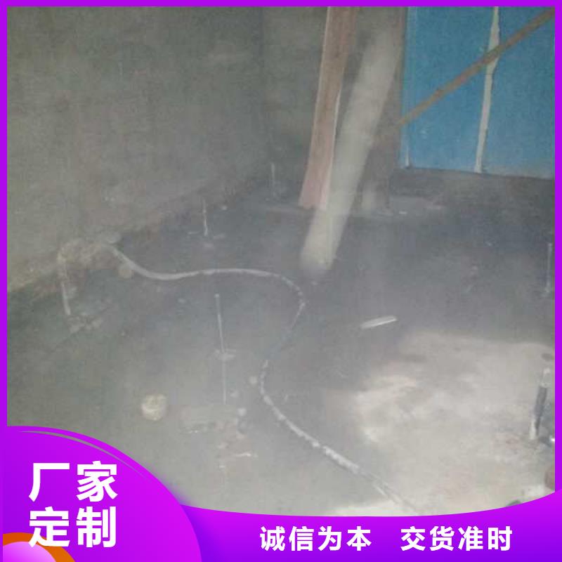 地基下沉注浆现货齐全