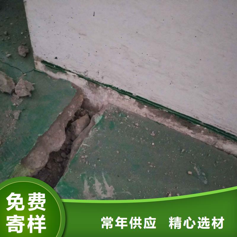 地基_【地基下沉注浆】拒绝伪劣产品