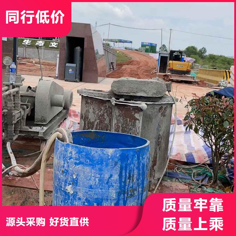 地基_【房屋下沉注浆】质检严格放心品质