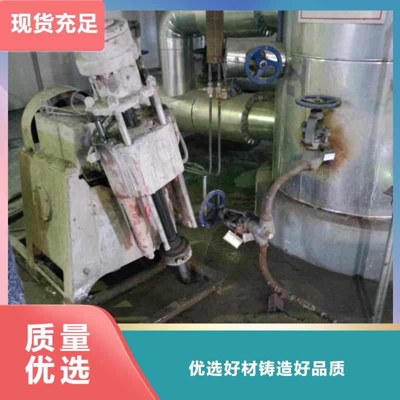 专业地基下沉注浆生产厂家-找宾都建筑工程有限公司