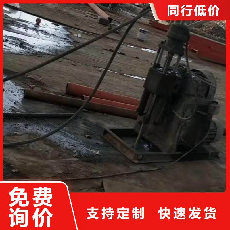 地基【房屋下沉注浆】定制速度快工期短