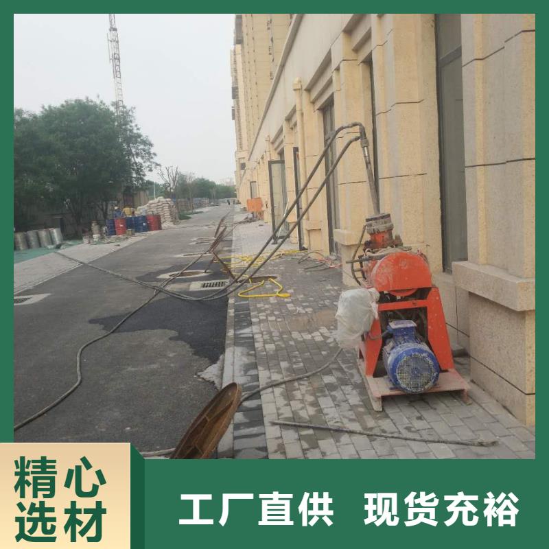 地基路基注浆现货充足