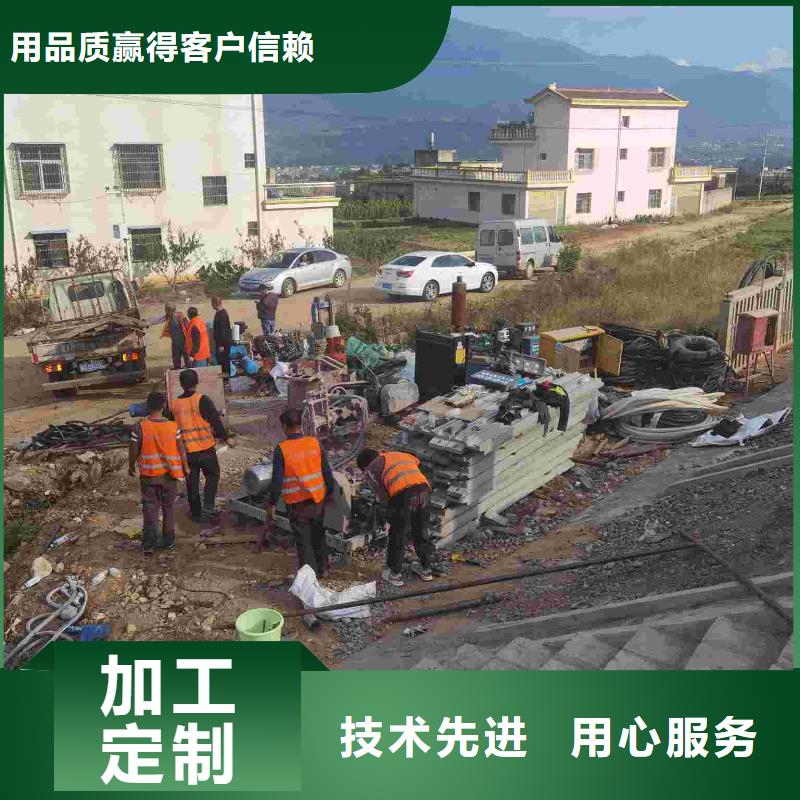 地基高速路基下沉注浆实体厂家大量现货