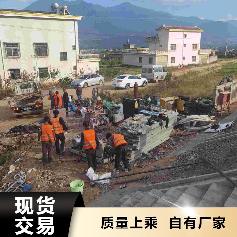 地基地基加固注浆生产加工