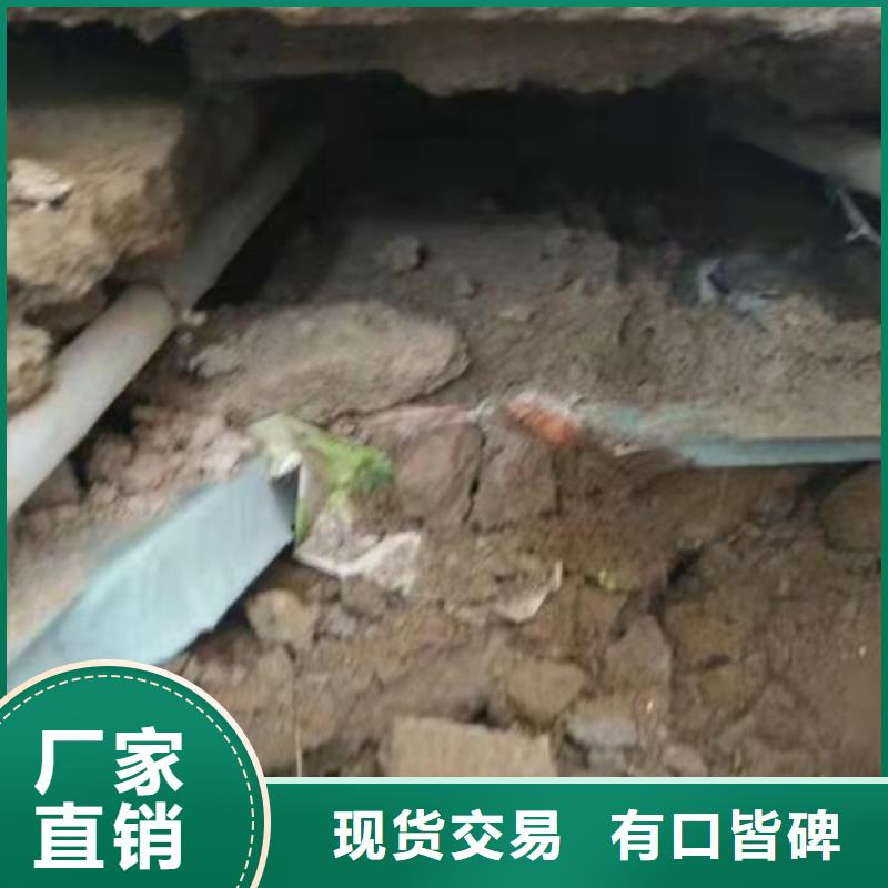 【地基,双液注浆实力厂家直销】