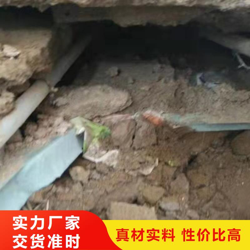 地基_房屋下沉注浆放心购