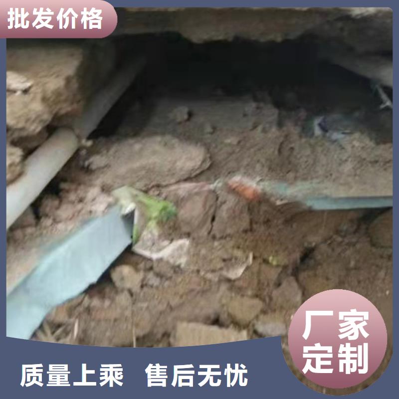 专业地基下沉注浆-专业地基下沉注浆重信誉厂家