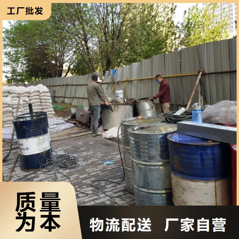 地基高速路基下沉注浆我们更专业
