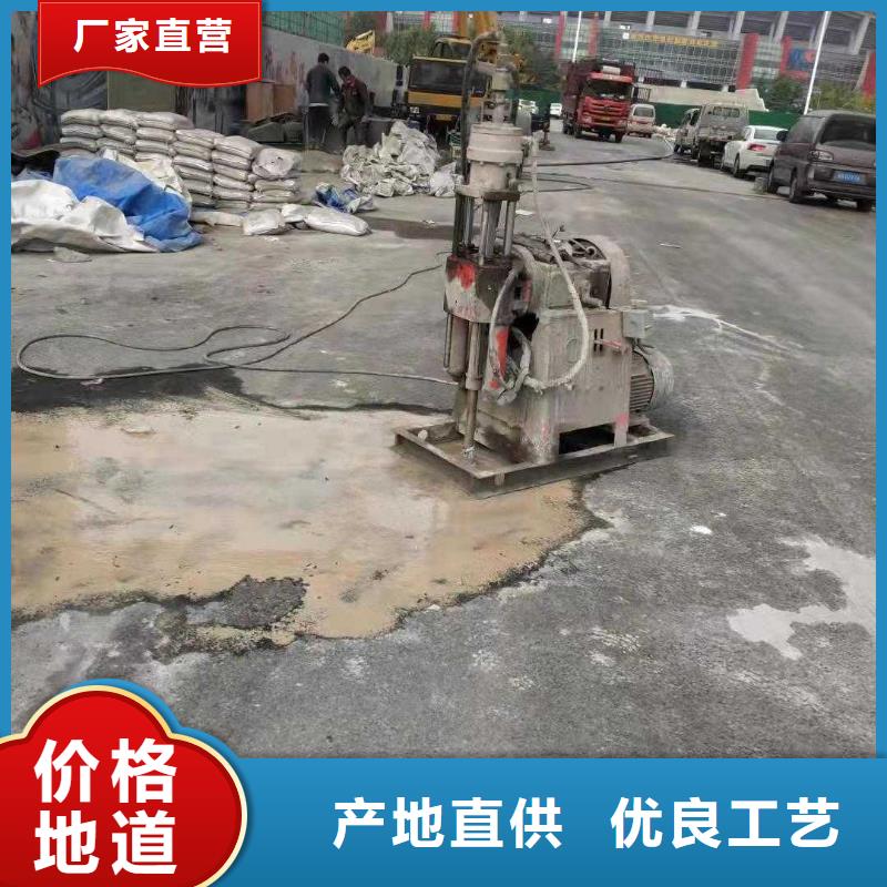 地基下沉注浆视频-地基下沉注浆(宾都)覆盖地域辽宁省大连市旅顺口|金州|锦州|铁岭|阜新|鞍山|营口|丹东|葫芦岛