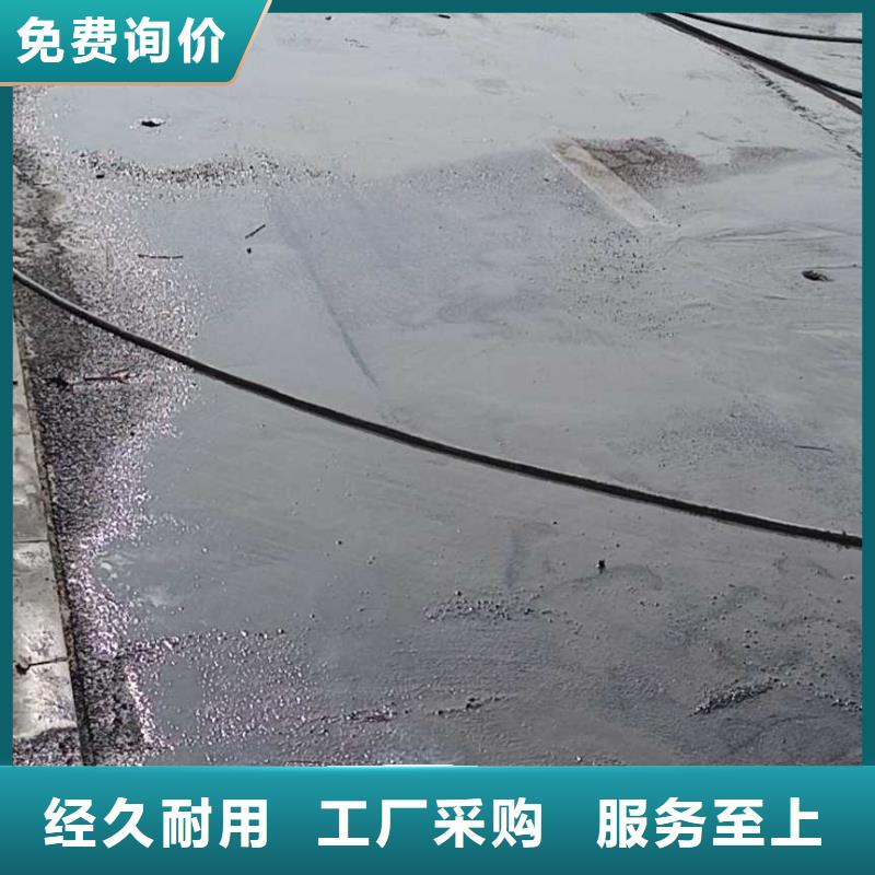 地基注浆加固参数