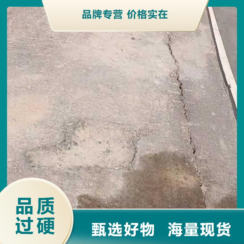 优惠的地基加固公司生产厂家