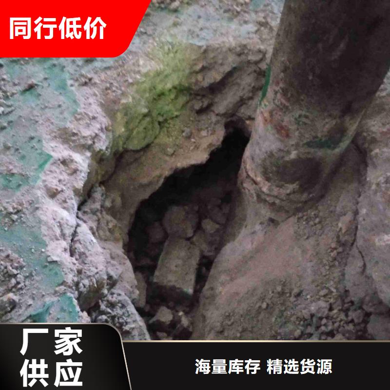 地基,【地基加固注浆】源头厂源头货