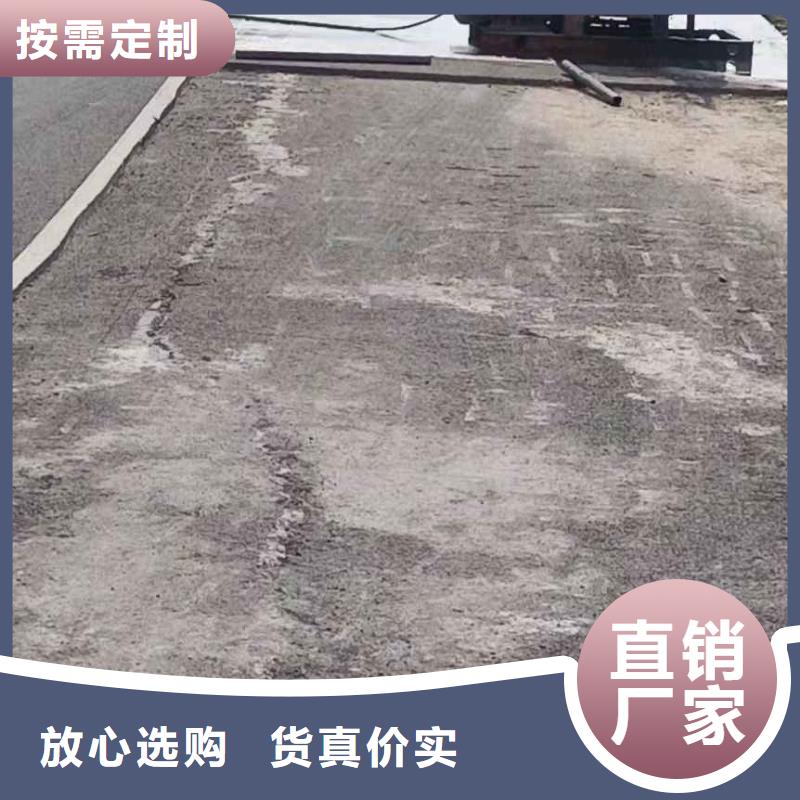 地基铁路下沉注浆专注品质