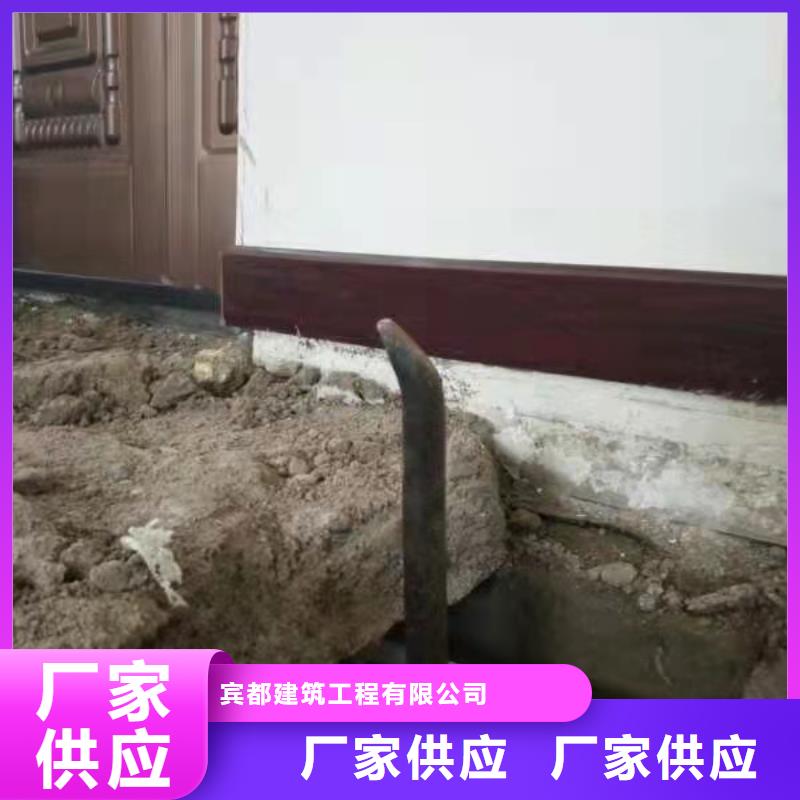 【地基】公路下沉注浆追求品质