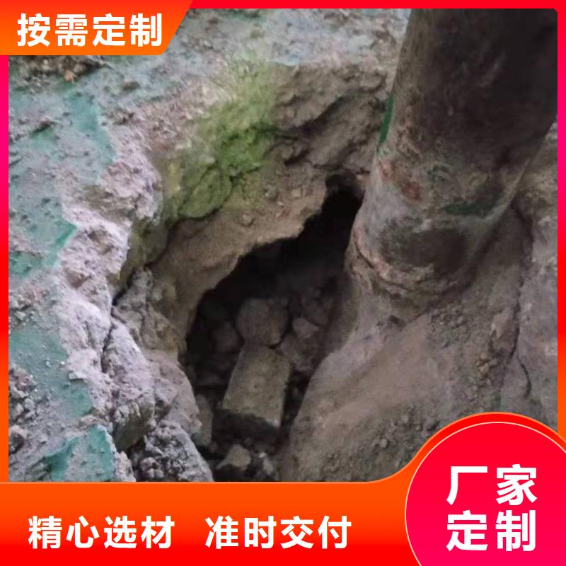 地基-【小导管注浆】出厂严格质检