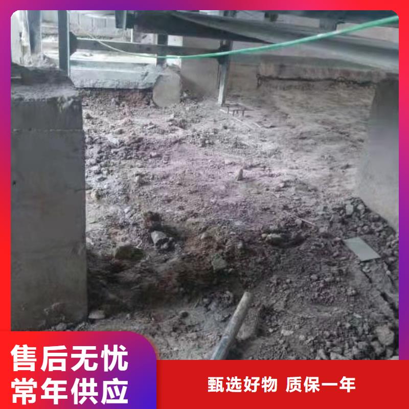 地基下沉加固生产定制