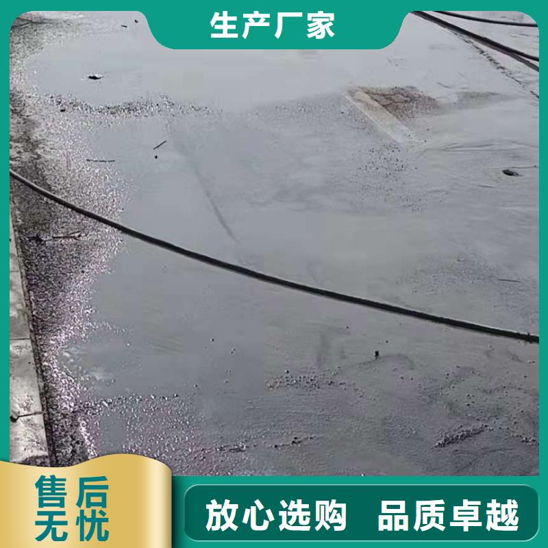 【地基】,地聚合物注浆优良工艺