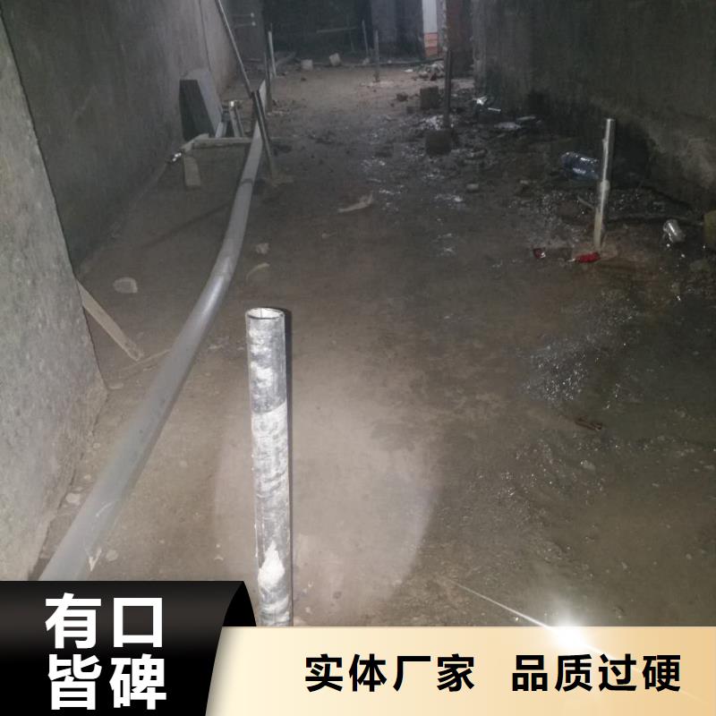 现货供应地基下沉加固_优质厂家