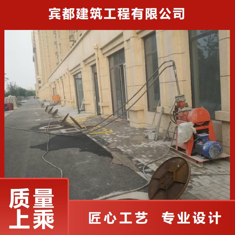 质优价廉的地基下沉注浆经销商