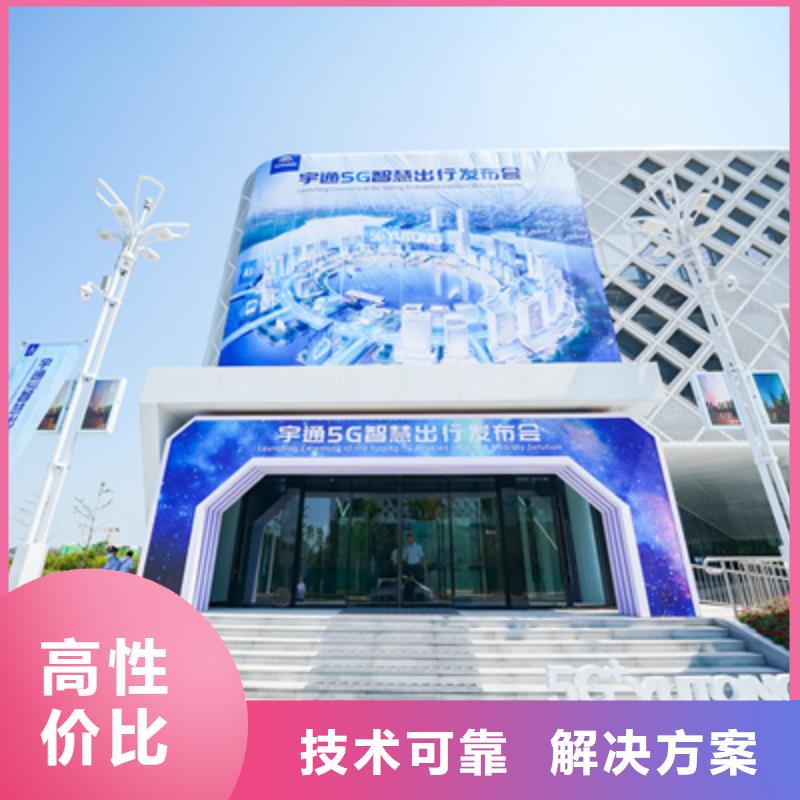 庆典活动,【演出舞台灯光出租】省钱省时