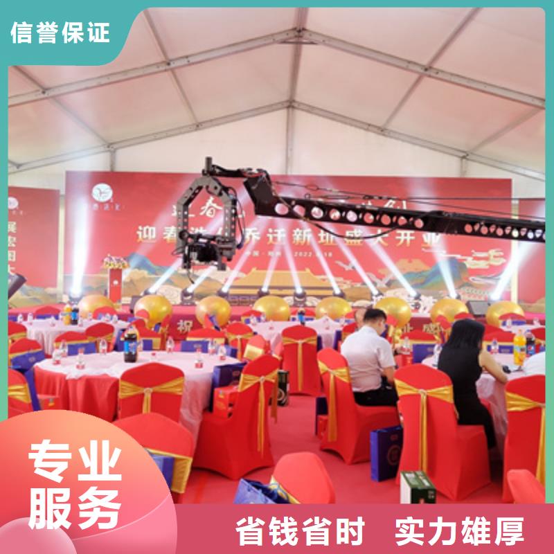 庆典活动红地毯出租价格透明