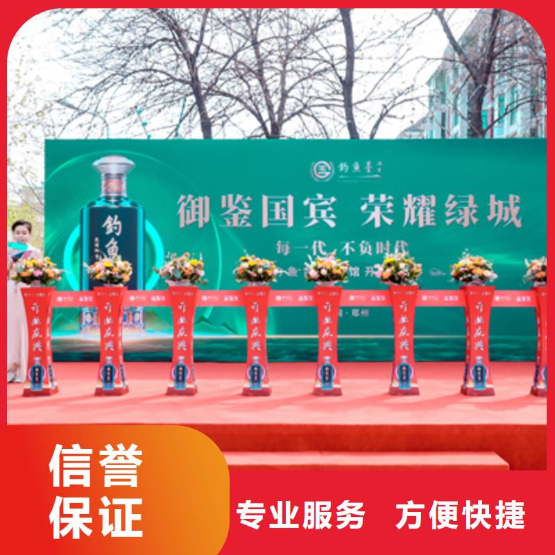 庆典活动灯光架出租实力公司