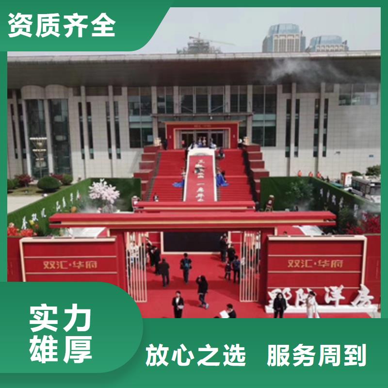 庆典活动LED屏租赁全市24小时服务
