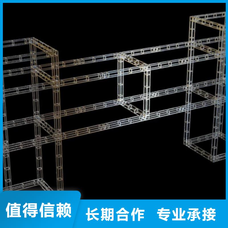 设备租赁开业庆典公司明码标价